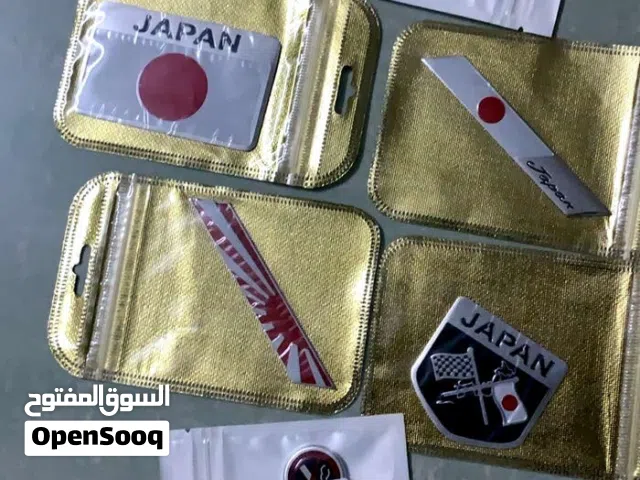 ستكرات للبيع