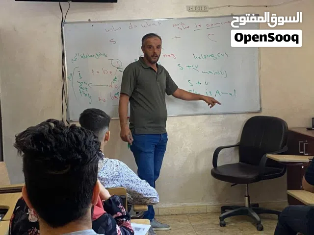مدرس انجليزي توجيهي وكافة المراحل التعليمية