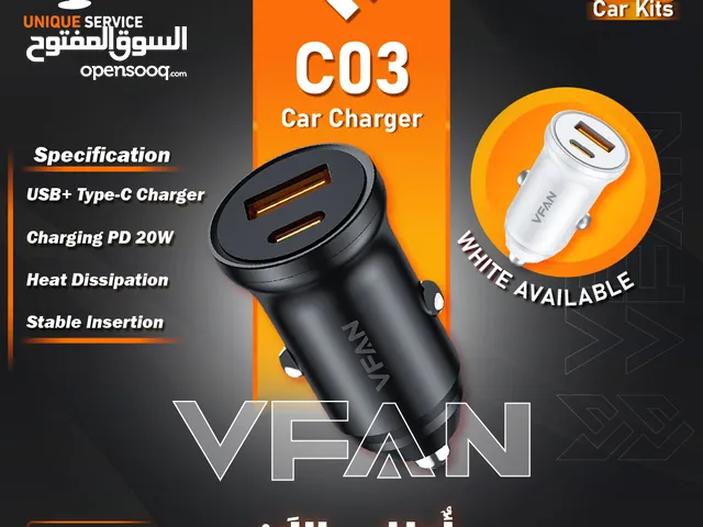 شاحن سياره مدخلين شحن سريع USB VFan C03 Car Kit 20W Type-C Fast