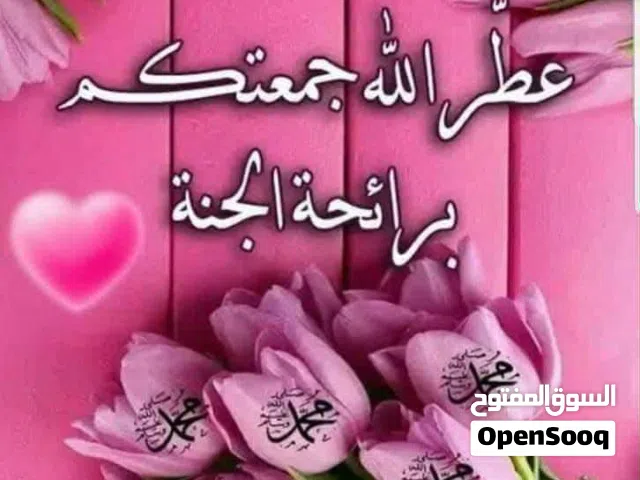 80 m2 2 Bedrooms Apartments for Rent in Misrata Other