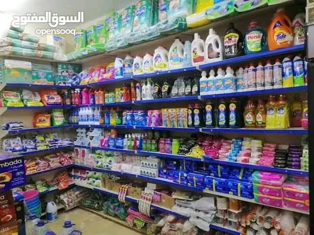 تصفيه محل منظفات الزقازيق