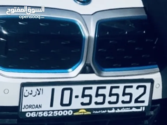 خماسي ترميز 10 مميز ونادر جداً
