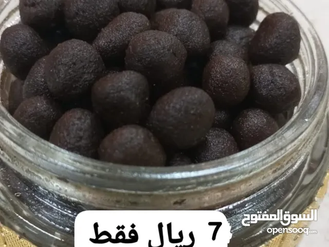 عرض ع البخور