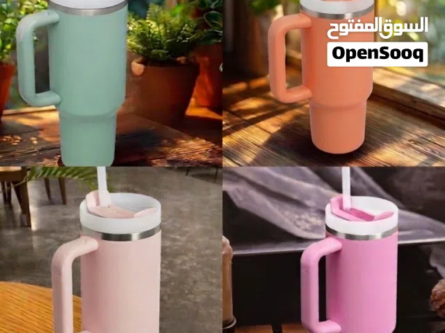مقات حافظة للحرارة و البرودة مناسبة للسفر و الكب هولدر متوفر بعدة الوان بحجم 1.180 ليتر / 40 اونصة