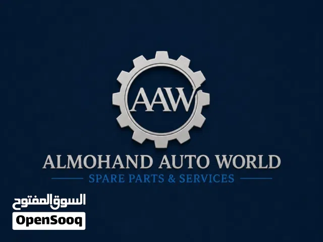 قطع غيار مرسيدس و BMW