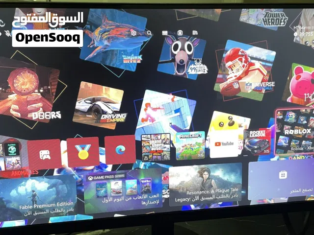 شاشة قيمنق او جانبيه