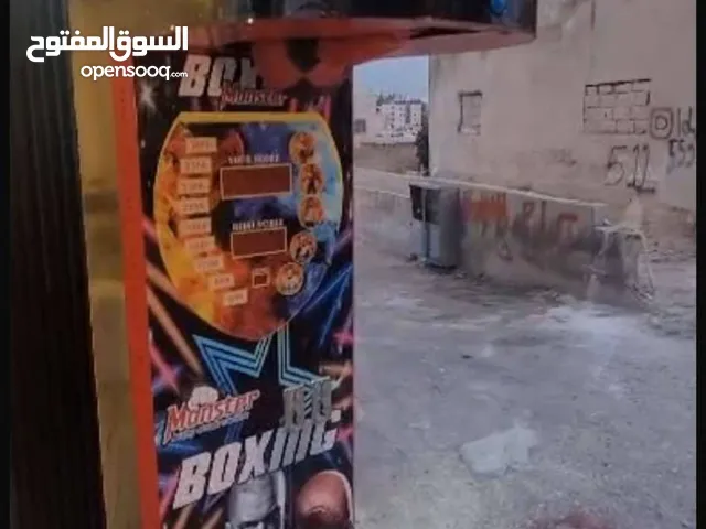مكينة بوكسنج للبيع