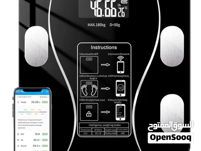 ميزان الكتروني ذكي