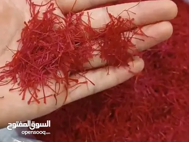 زعفران سوپر نگین اصل ایران  بنكهة حقيقية ولون طبيعي جودة متفوقة شراء المزيد من الخصومات