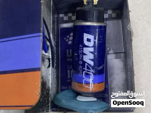 فيول ريس DW 400