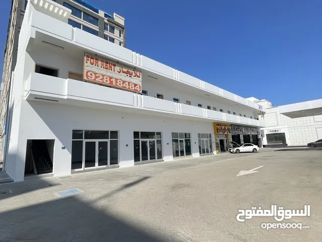 محل للايجار