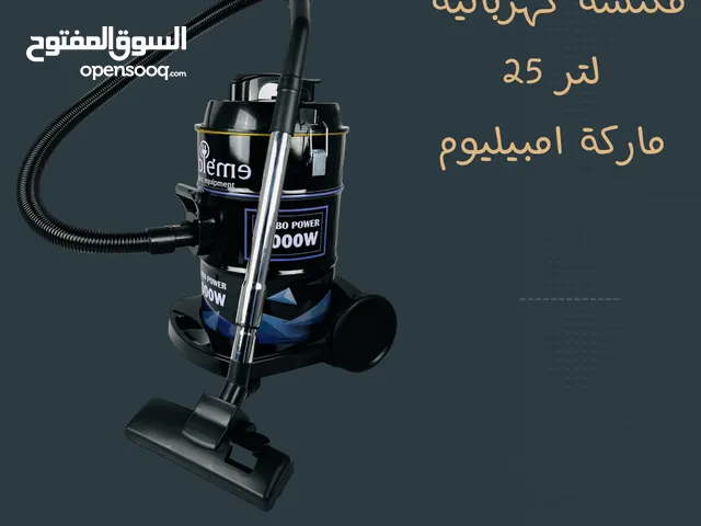  Other Vacuum Cleaners for sale in Baghdad