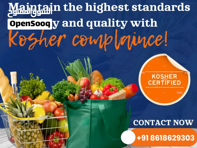KOSHER Certification Consultants in Saudi Arabia– B2BCERT