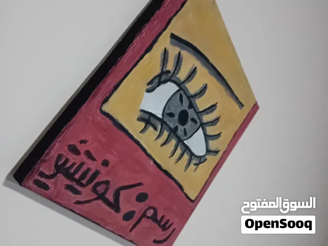 لوحة  كانفاس شخصية انمي من الخيال