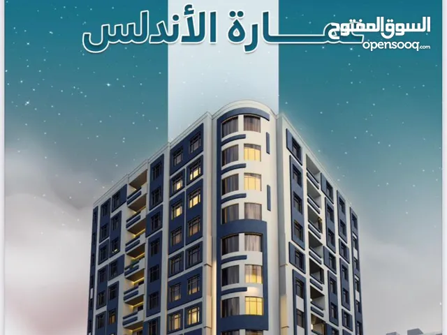 211 m2 5 Bedrooms Apartments for Sale in Sana'a Madbah