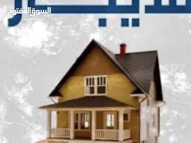 180 m2 2 Bedrooms Apartments for Rent in Tripoli Ain Zara