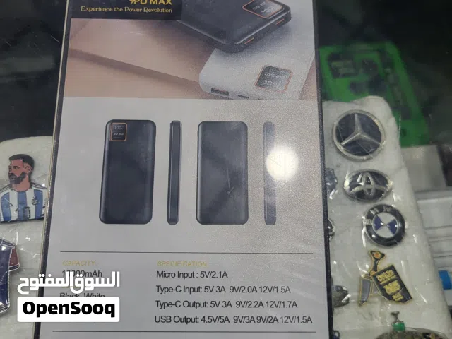 خازن بور بنك