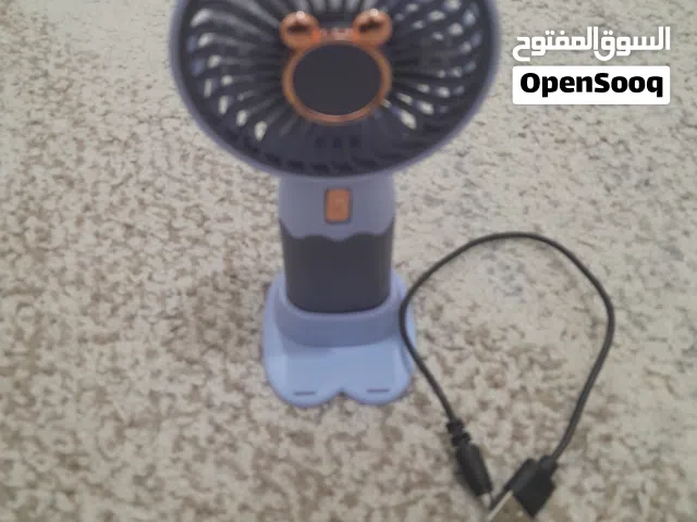 مروحة جميلة ورائعة تعطيك انتعاش في هذا الصيف الحار استمتع بها ودعها تنعشك مع قابض و الشاحن