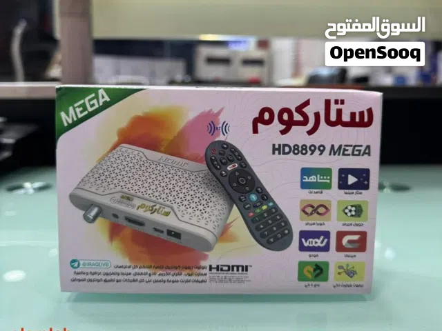 قنوات مشفره