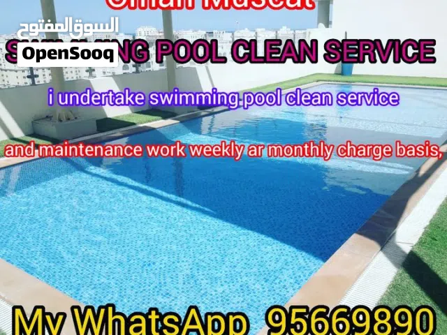 SWIMMING POOL CLEAN SERVICE