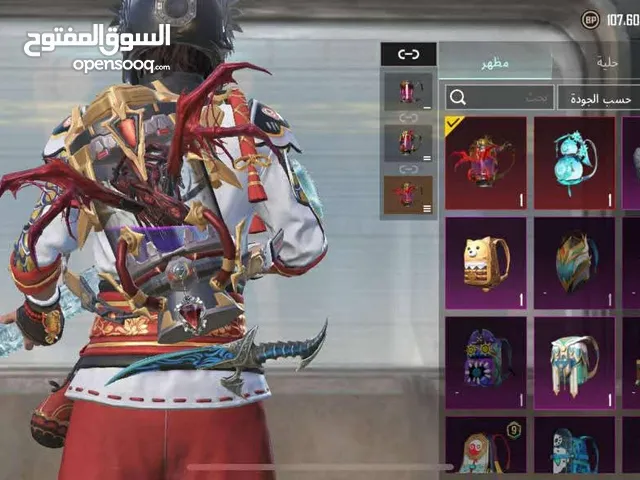 Pubg Accounts and Characters for Sale in Benghazi