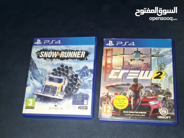 Playstation Gaming Accessories - Others in Central Governorate