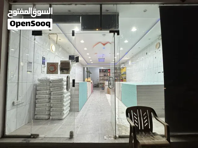 جبس وجبسم بورد محل