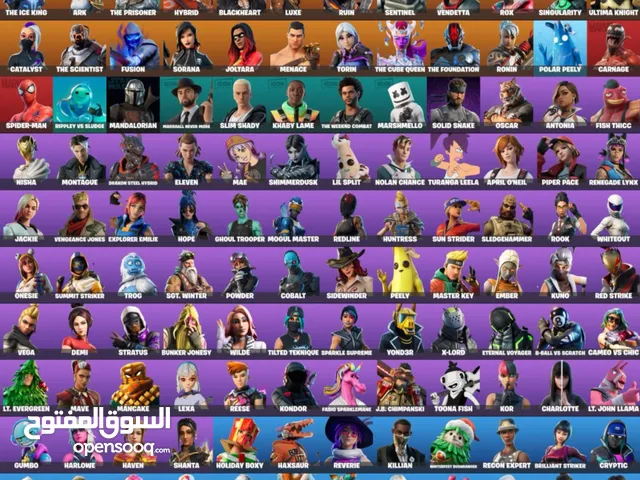 حساب فورتنايت للبيع