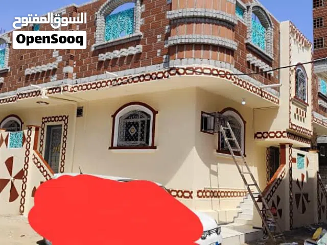 بيوت سكنية في المكلا