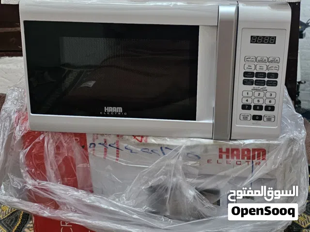 Other 25 - 29 Liters Microwave in Sana'a