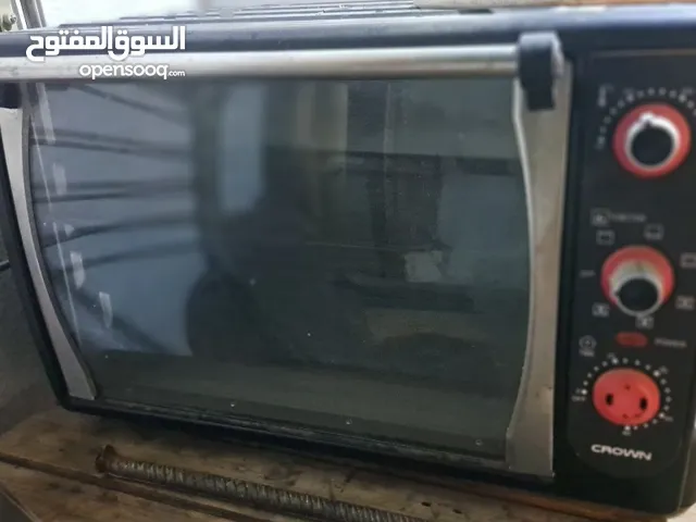 Kettles for sale in Zarqa