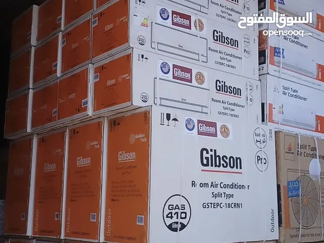 GIBSON 1.5 to 1.9 Tons AC in Basra