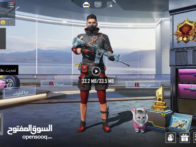 بيع حساب ببجي