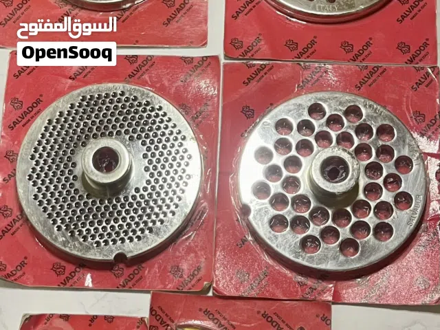 وجة مفرمة لحم إيطالية سالفادور ... لقطع غيار