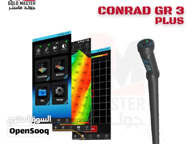 GR-3 3D GROUNO SCANNER