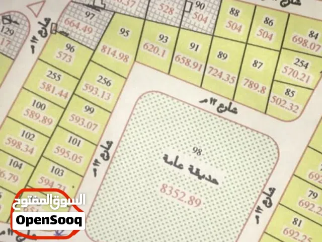 قطعتين ارض مميزتين في الحي الشرقي حوض رجوم السود الشمالي من اراضي بشرى قرب مخابز السنبلة
