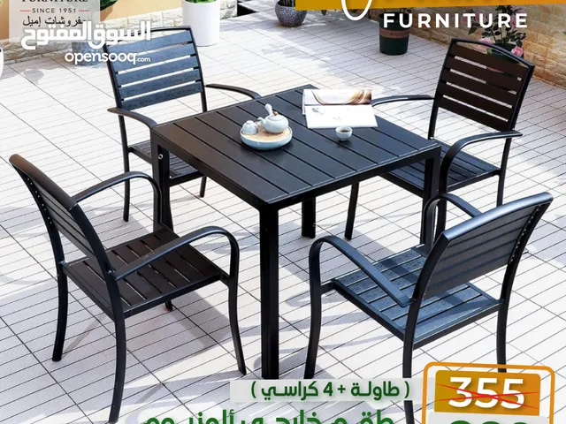 طقم  الألمنيوم طاولة مربعة مع أربع كراسي قابلة للترتيب فوق بعضها ، خدمة التوصيل متوفرة