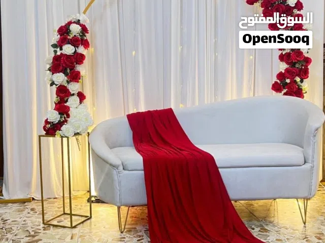 كوشة زواج