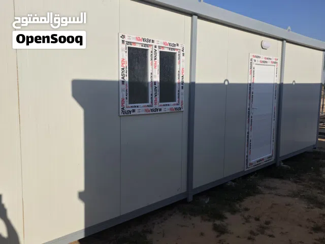 تريلا سكنيه جديده للبيع