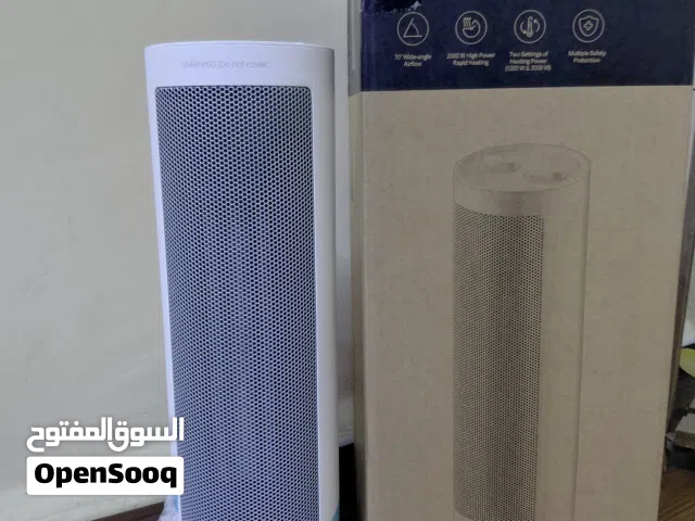 xiaomi fan heater مدفأة مروحة شاومي السعر:55دينار
