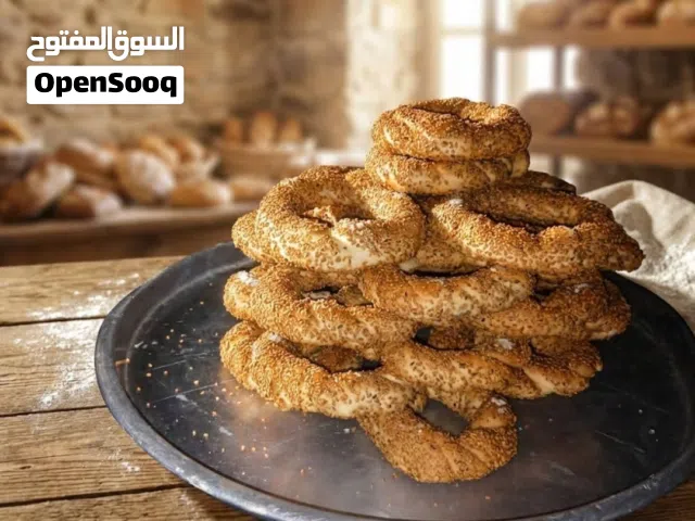 السميت التركي