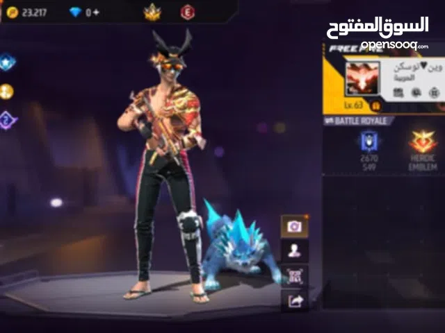 Free Fire Accounts and Characters for Sale in Tunis