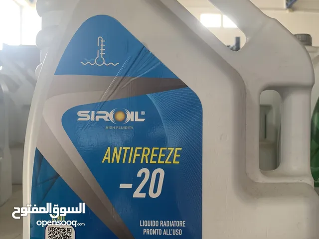 (جملة بسعر حرق ) ماء مبرد السيارات .. درجة أولى .. لجميع انواع السيارات