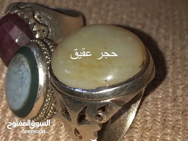  Rings for sale in Al Dakhiliya