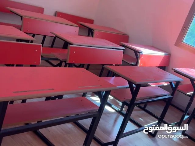 Other courses in Tripoli