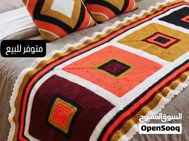 حب مقدر  للكروشية