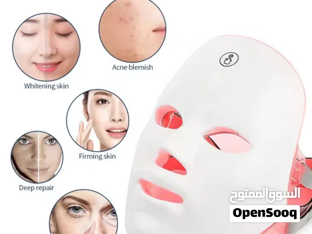 قناع كهربائي لعلاج مشاكل البشرة بالأشعة facial led mask to fix skin problems