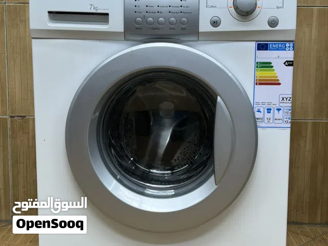 غساله الجي ألجي