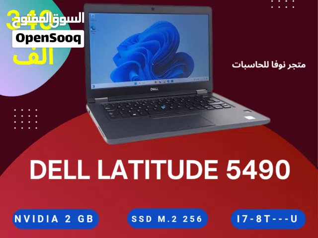 لابتوب للبرمجة