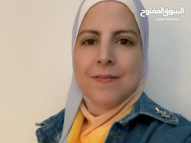 همسة محمد زهير عبد الرزاق حمدان